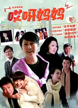 【反差极品】【杭州一只晚晚】身材颜值超完美户外cos淫乱【120P 27V/242MB】